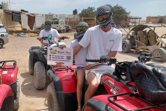 Quad Safari
