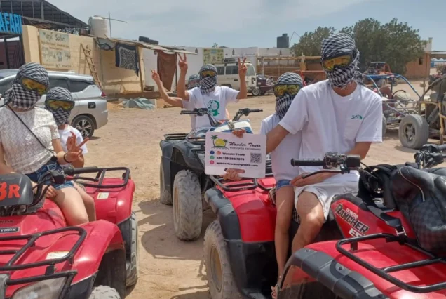 Quad Safari